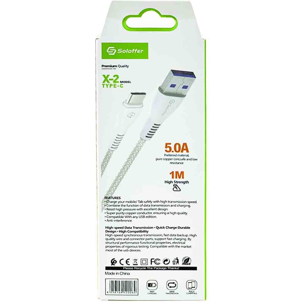 کابل تایپ سی Soloffer مدل X2